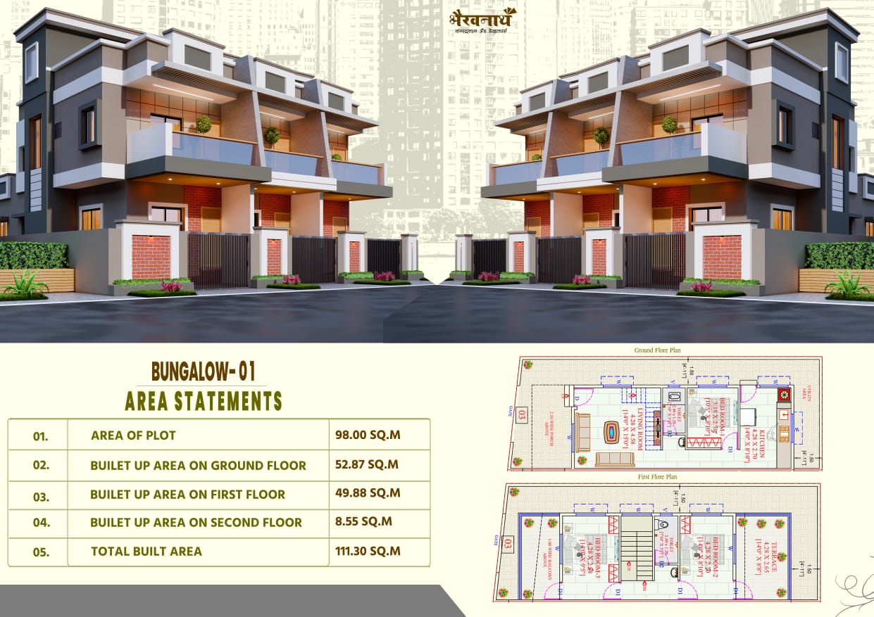 Floor Plans